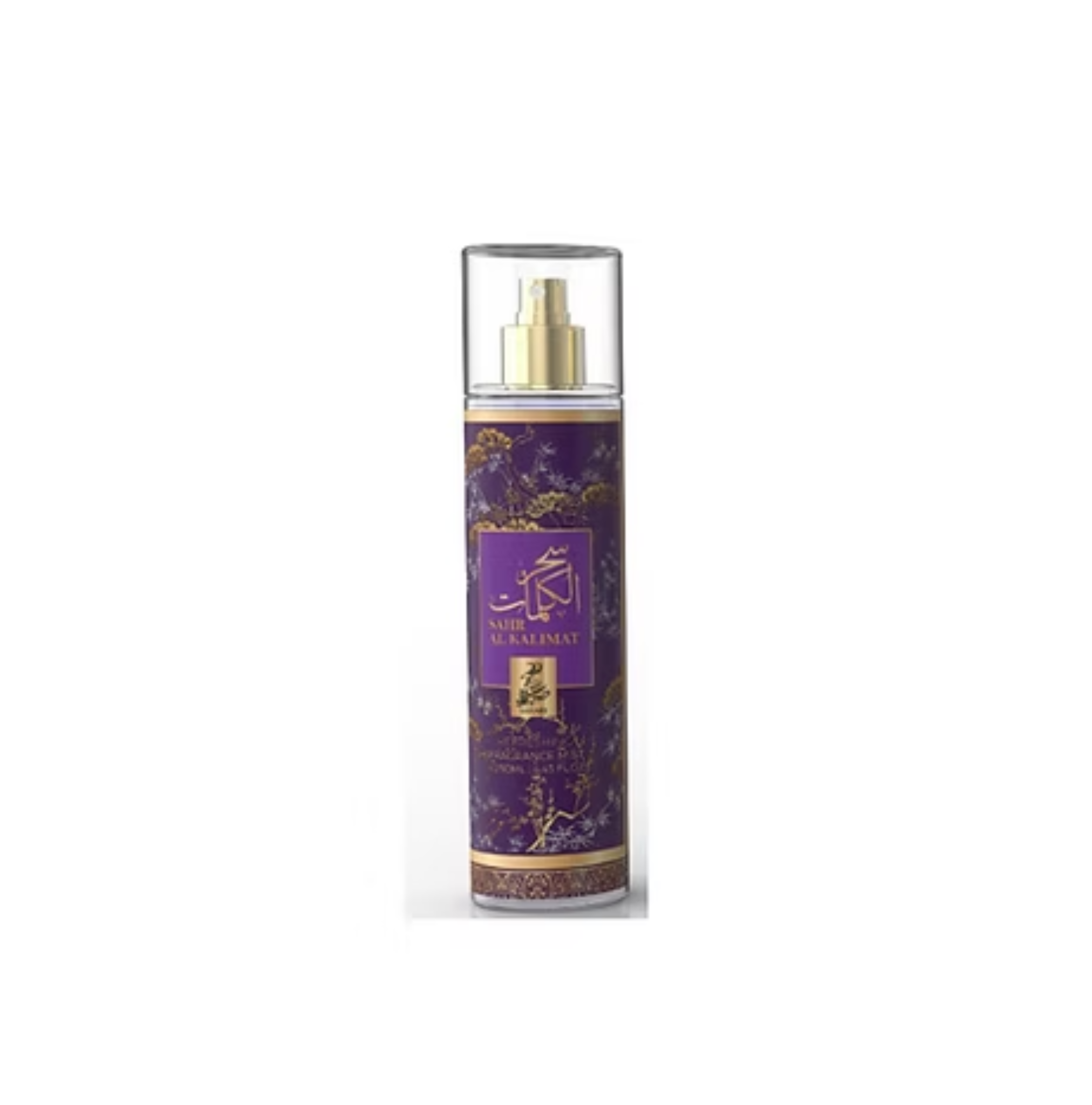 SAHARI SAHIR AL KALIMAT BODY SPLASH 250ml & 8.5oz