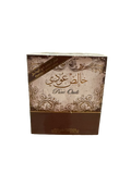 LATTAFA-PURE OUDI 100ML & 3.4 FL OZ